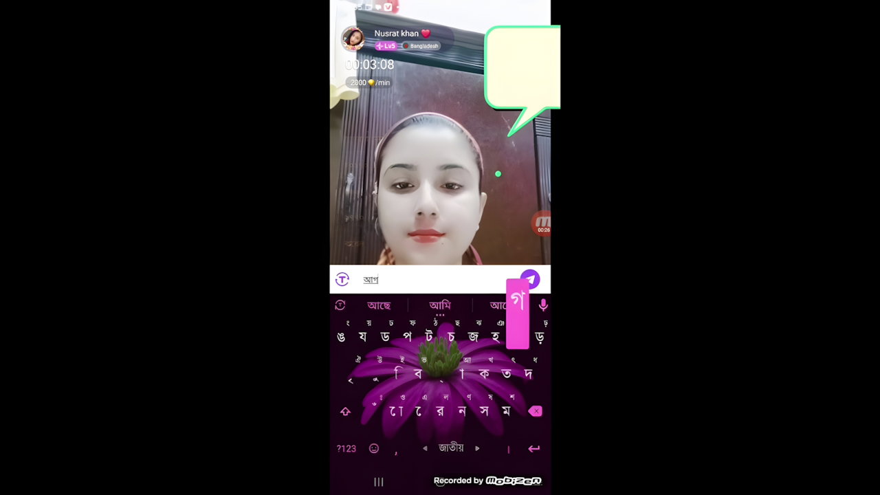 Nusrat Khan Indian Sex MMS Exposed in Hotel Room