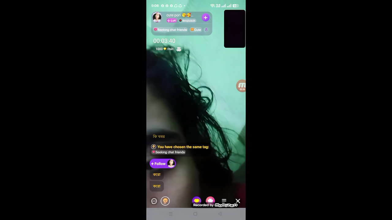 My Desi MMS 2026 Fuck Scene Compilation