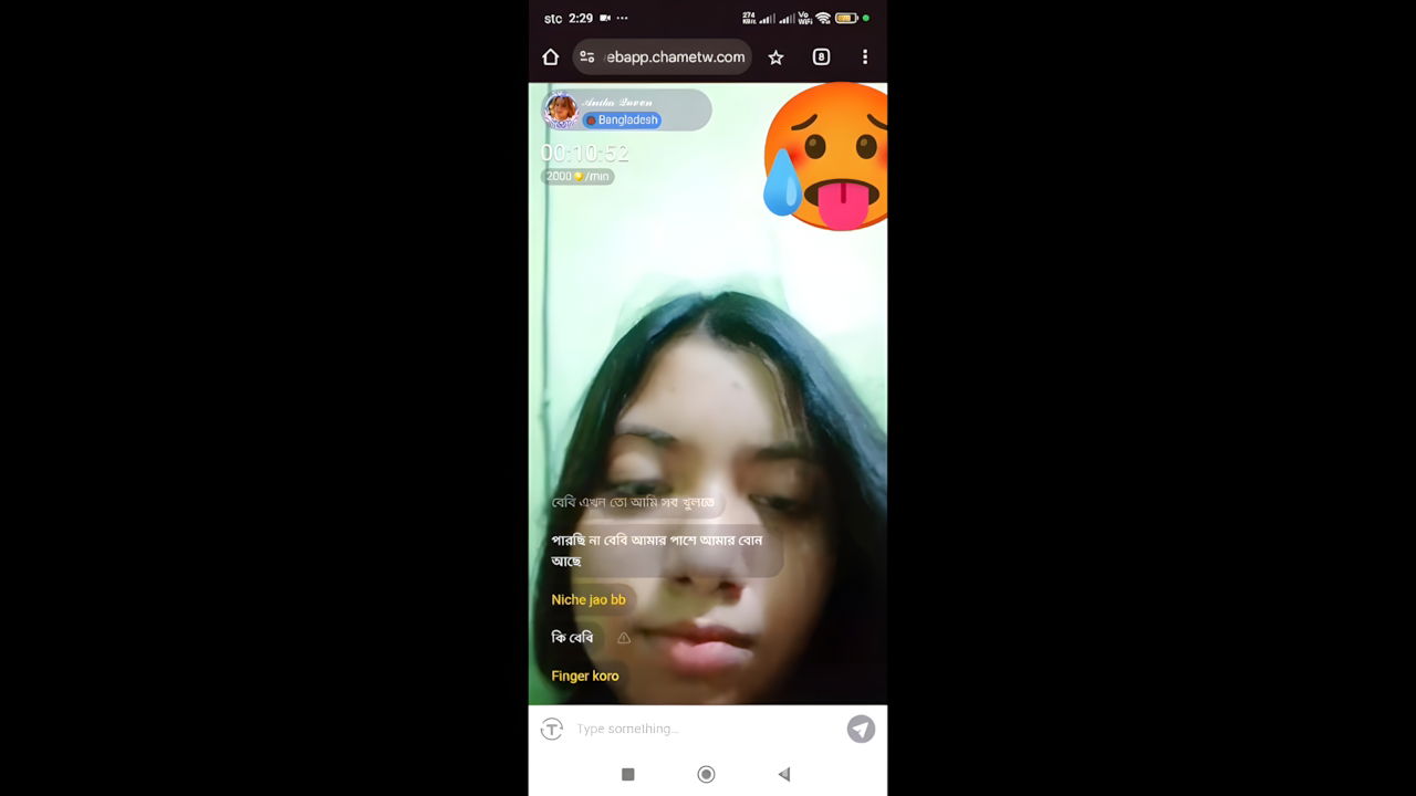 New chamet collection 2026 849