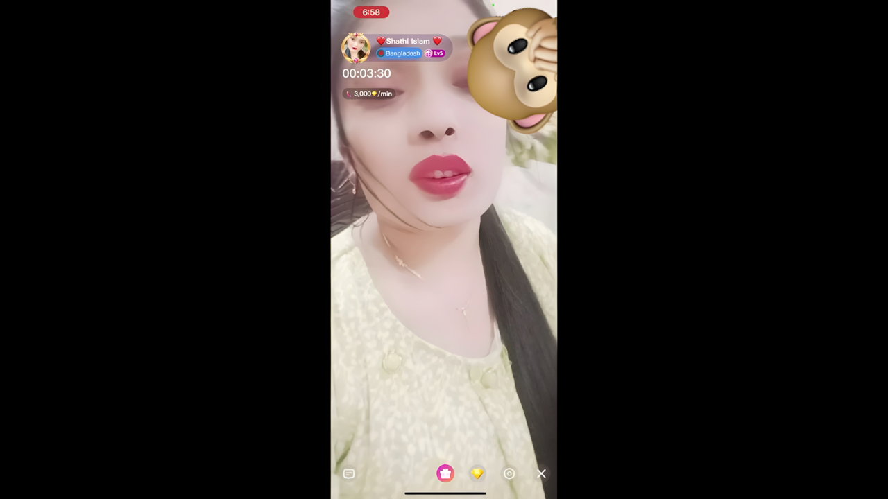 Shathi Islam My Desi MMS Leak Scandal