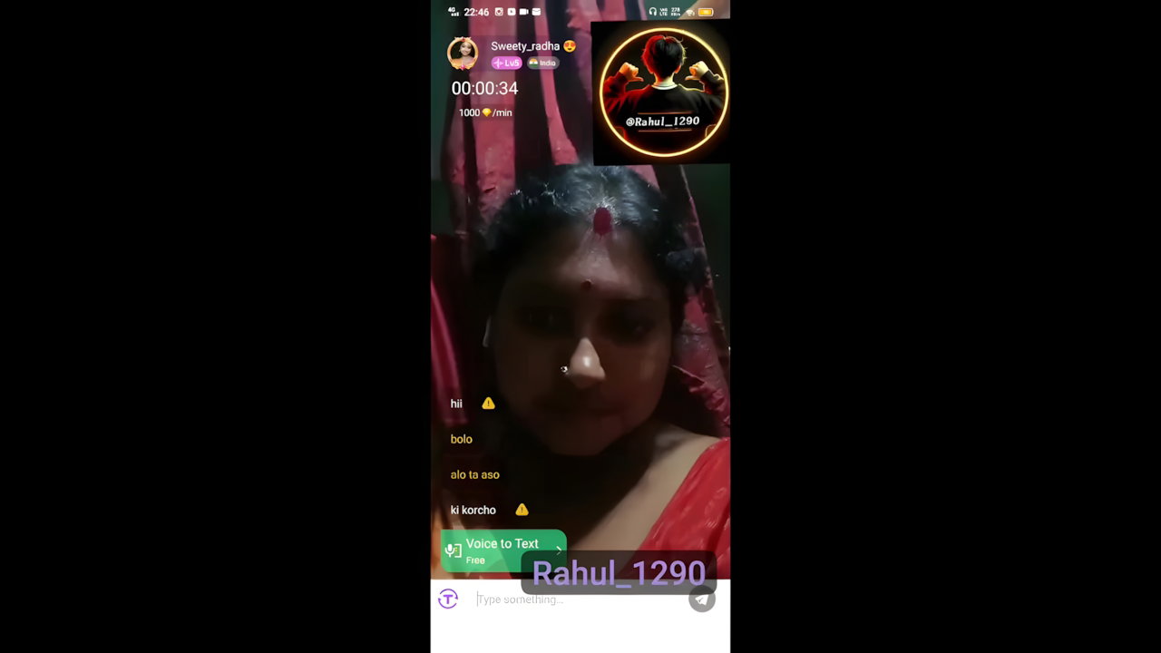 sweety radha