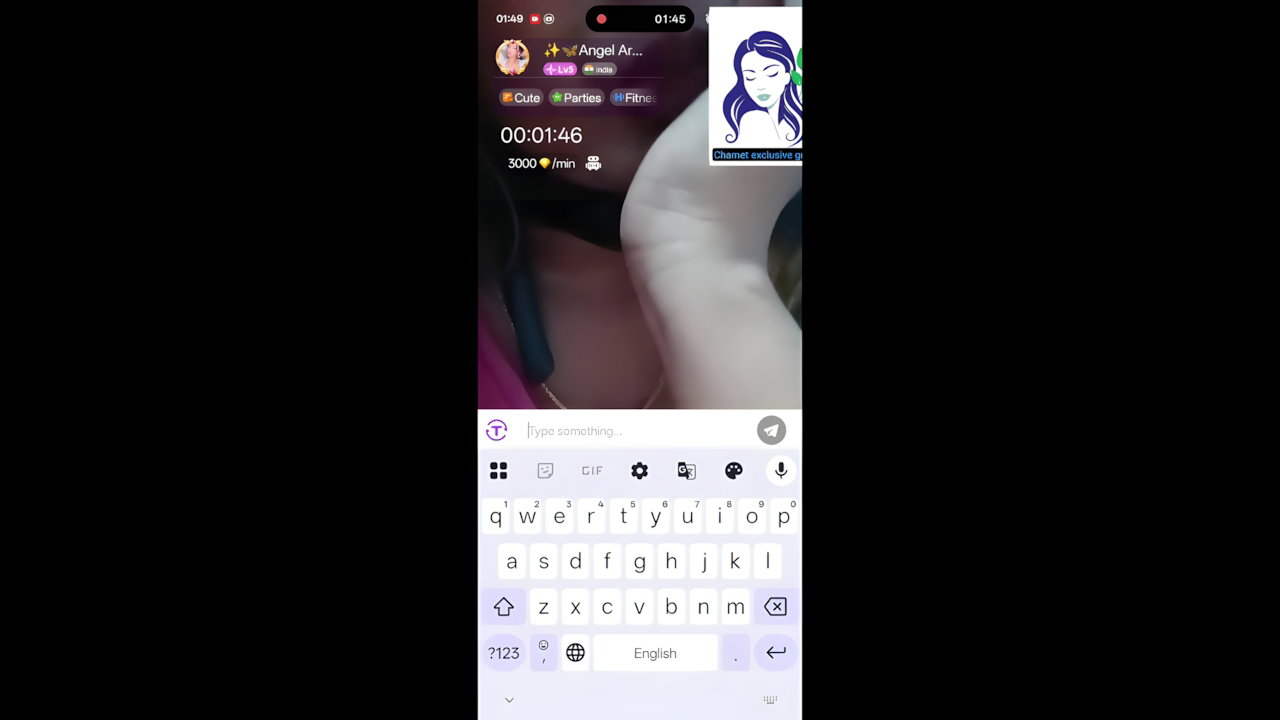 angel ar