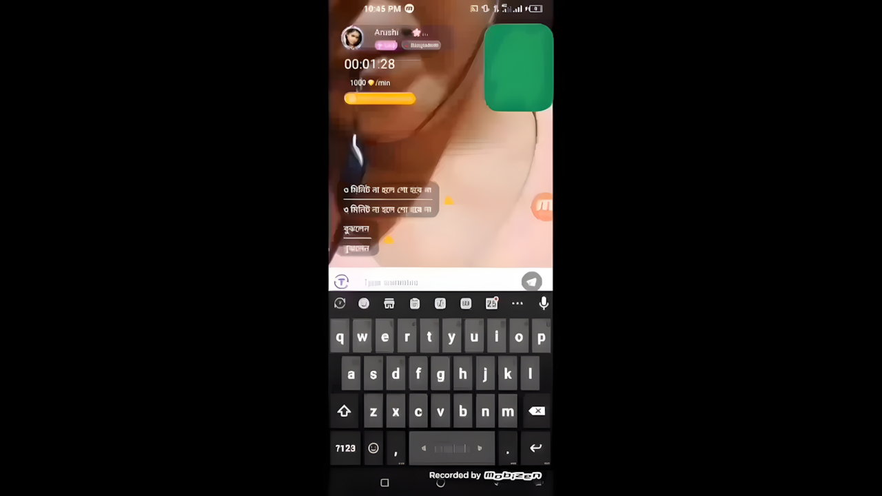 Arushi’s Forbidden Anal Affair MMS Leak
