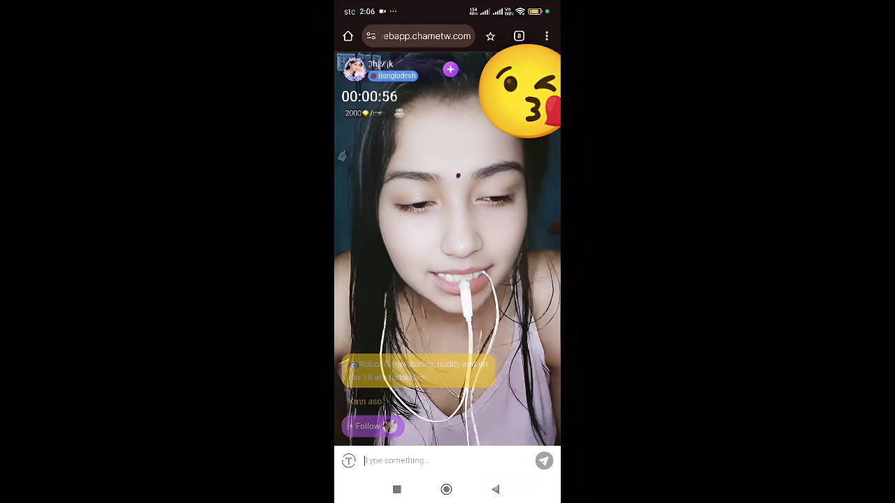 My Desi XXX MMS Leaked Without Consent