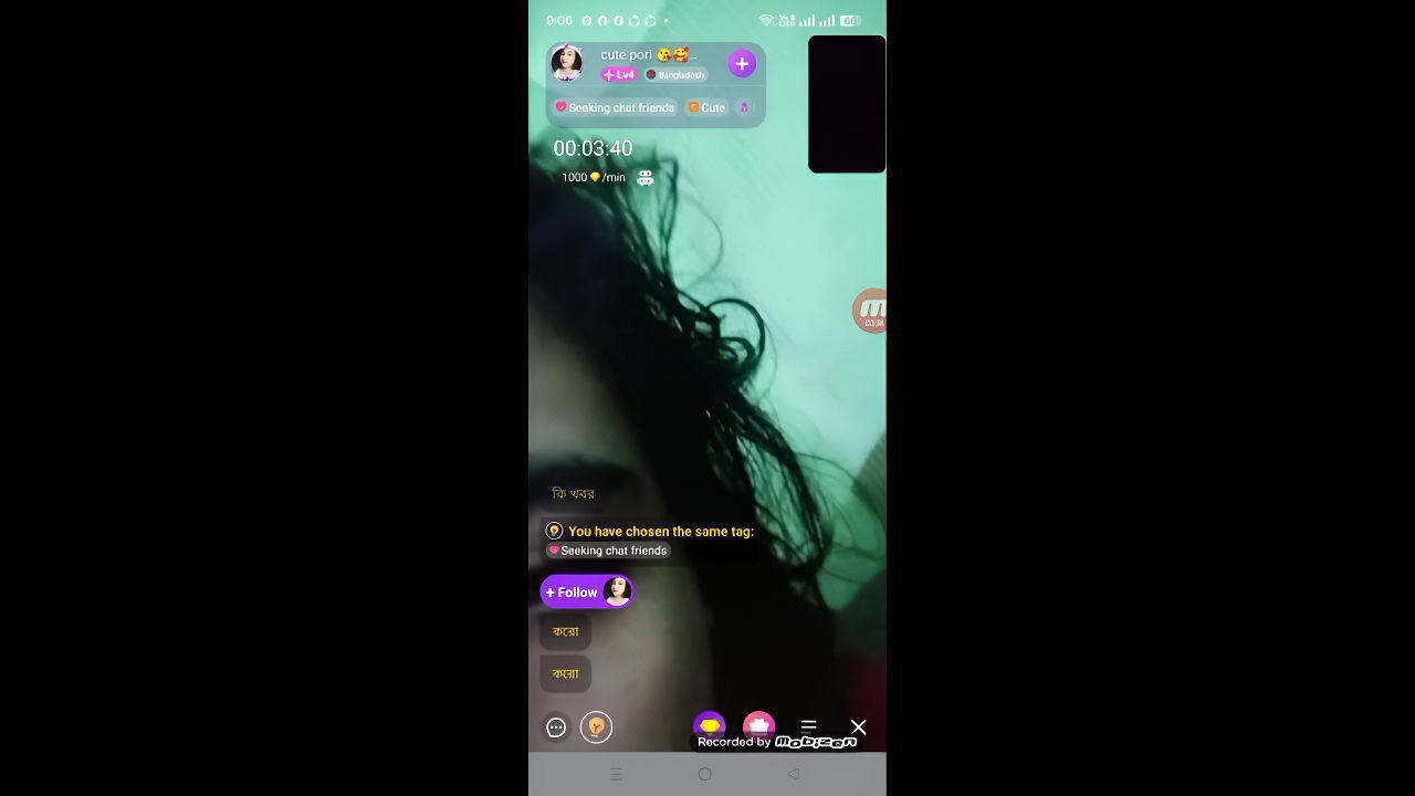 New chamet video – 27