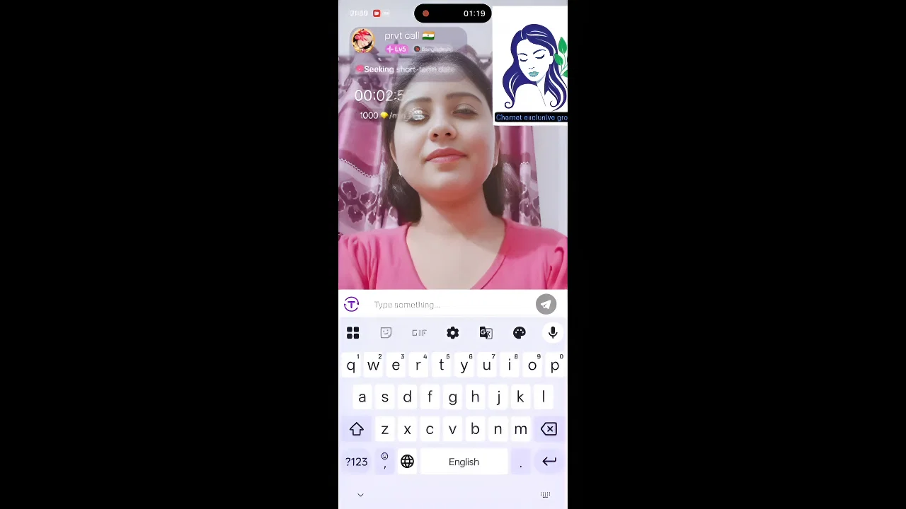 Prvt Call With My Desi Girl Gone Wrong