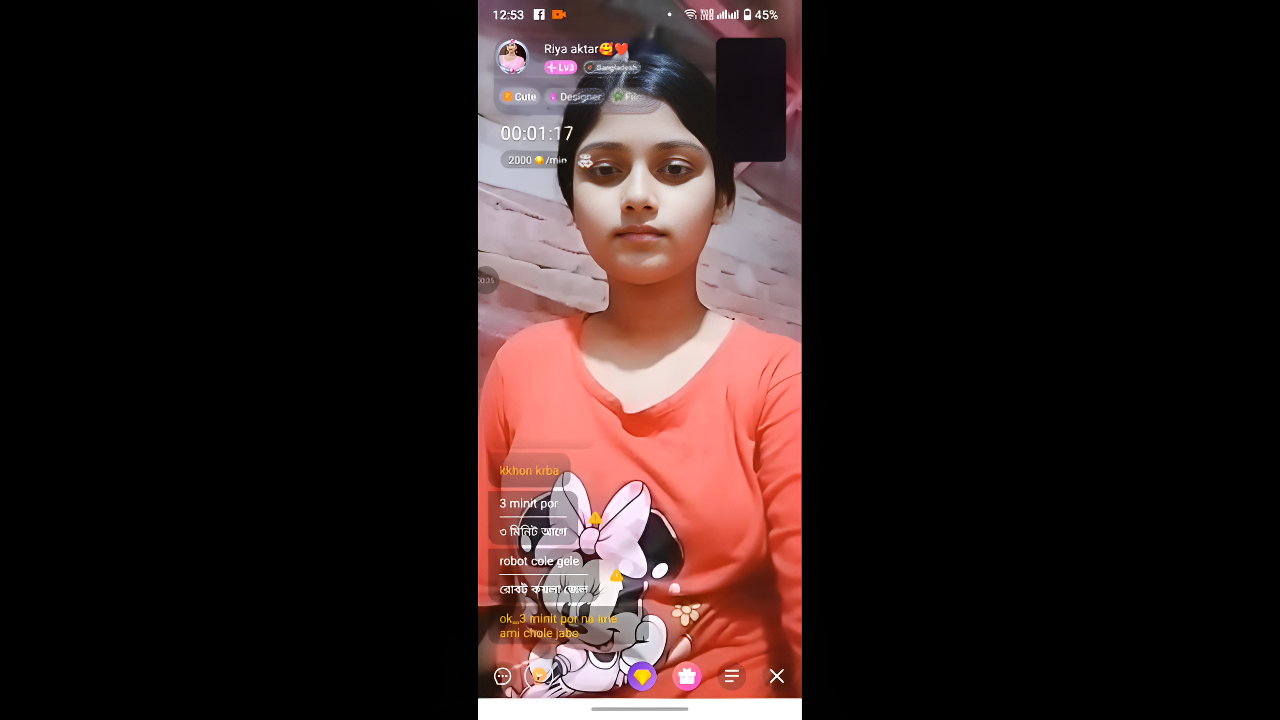 riya aktar