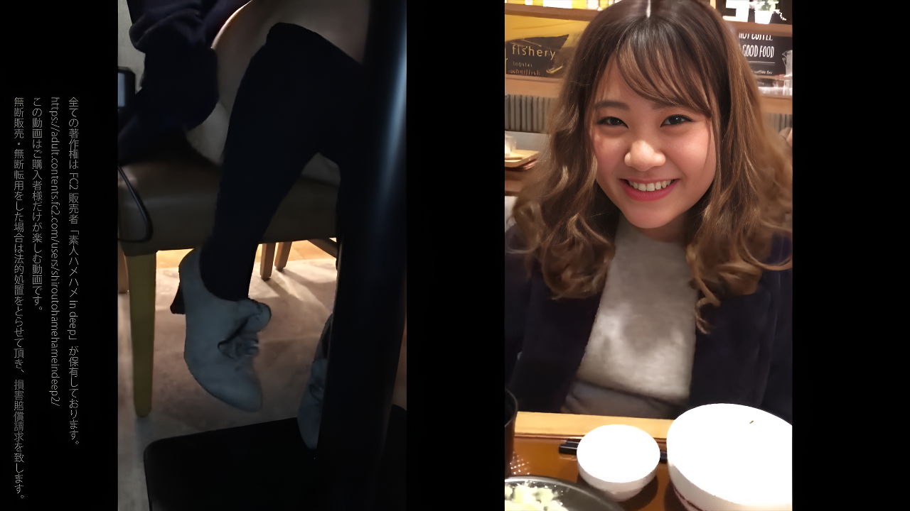 Asian Angel – 17497 by Asian Cutie Japanese JAV Outdoor POV Teen