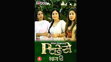 Pichese Part 2 Pichese Part 2