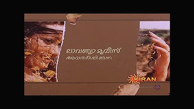 AAYIRAM CHIRAKULLA MOHAM