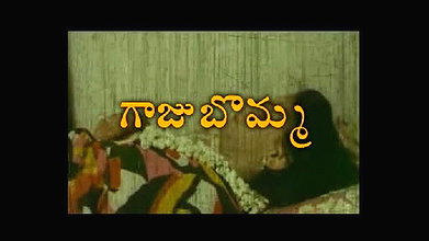 Gaaja Bomma_Uncensored.DAT