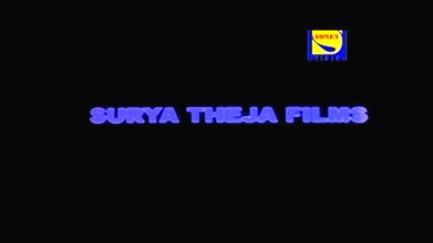 Haa Okka Nimusham Movie