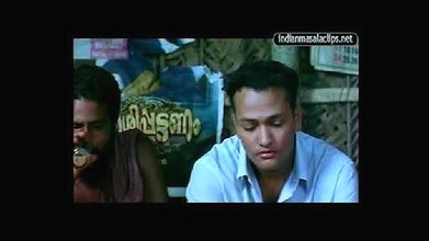 l_bhavana566821