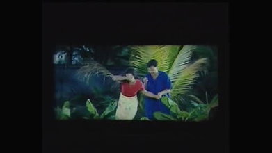 Mallu Roshni Scenes