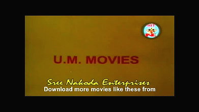 Mayuri Mallu Movie