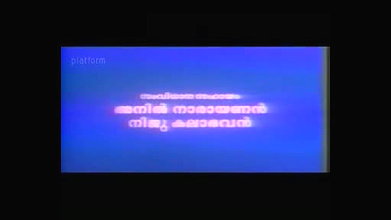 Nalamsimham (2001)