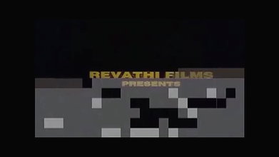 Nee Enikkai Mathram Mall Movie_Shekar4evr
