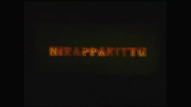 nirap