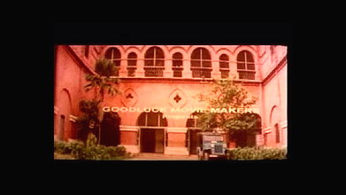 NISSA SURABHIKAL Full Movie (Vahini)
