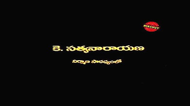 Premeswri Telugu Full Movie Mallu Shakeela Sajini hotties