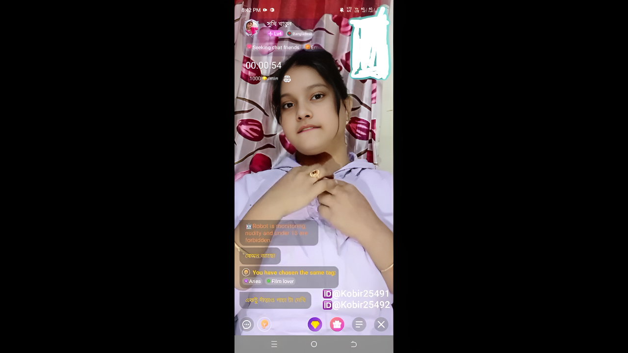 New chamet video – 2026 49