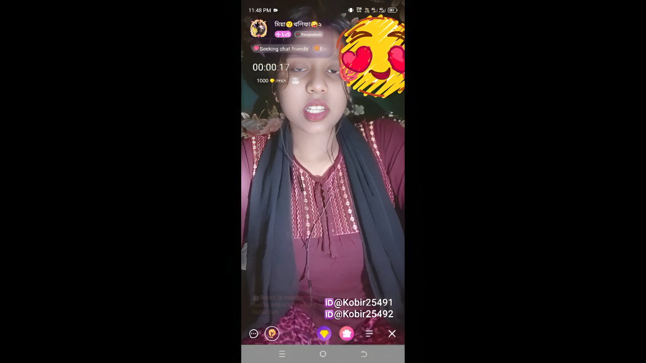 New chamet video – 2026 96