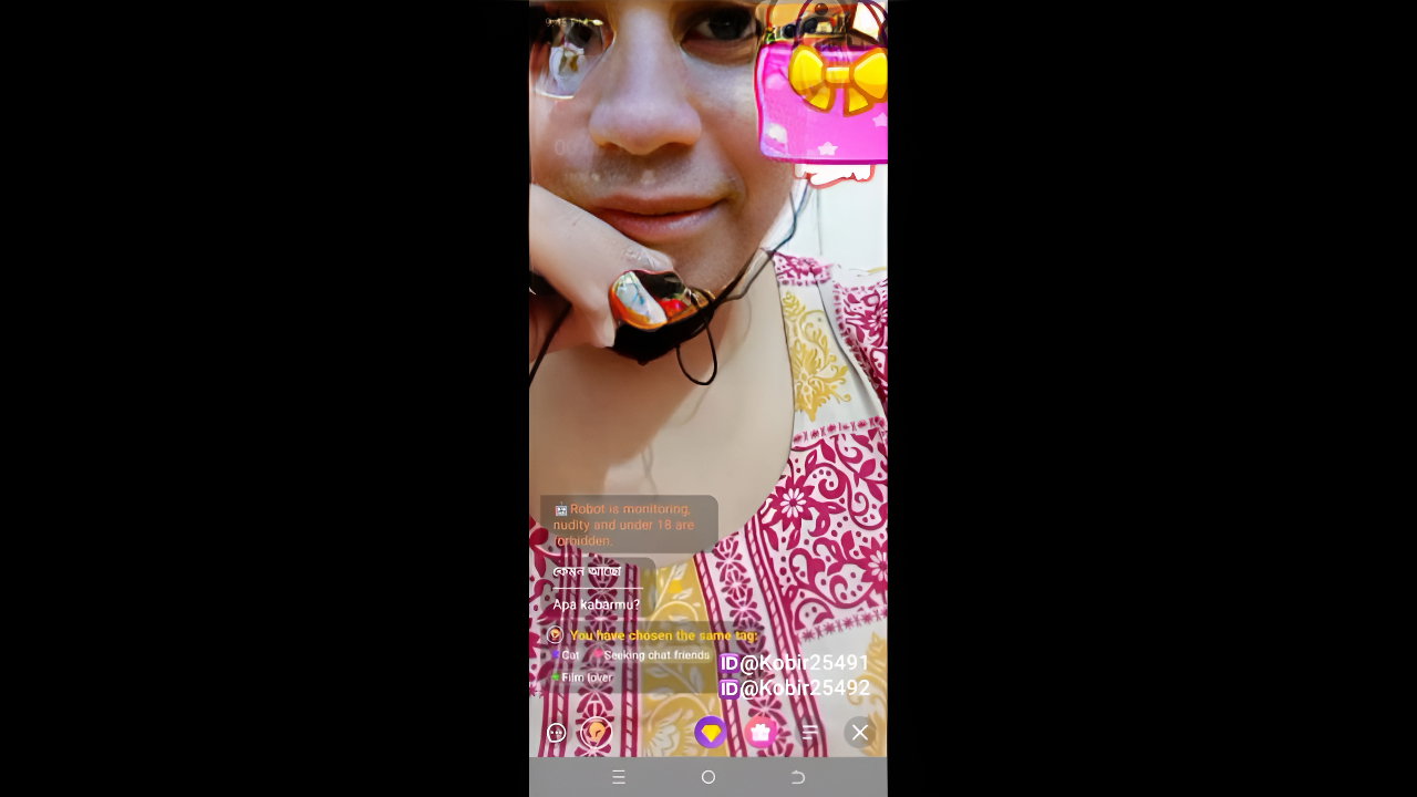 New chamet video – 2026 101