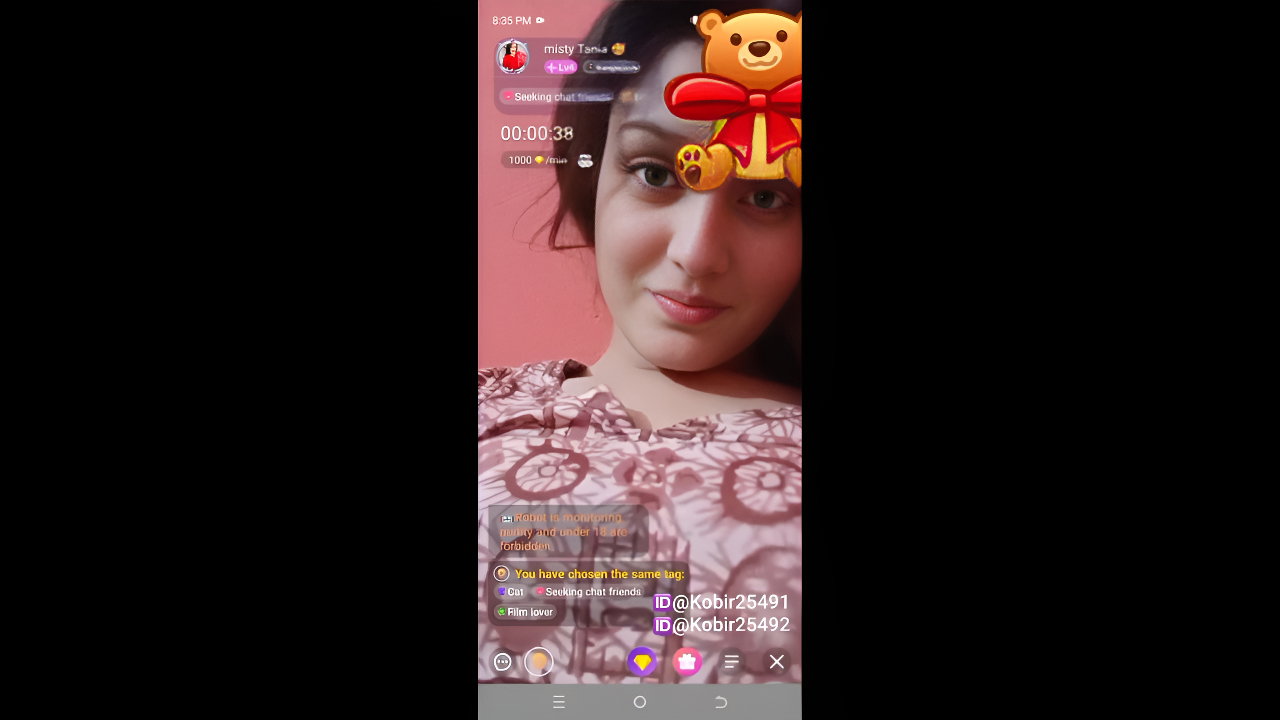New chamet video – 2026 103
