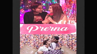 Prerna