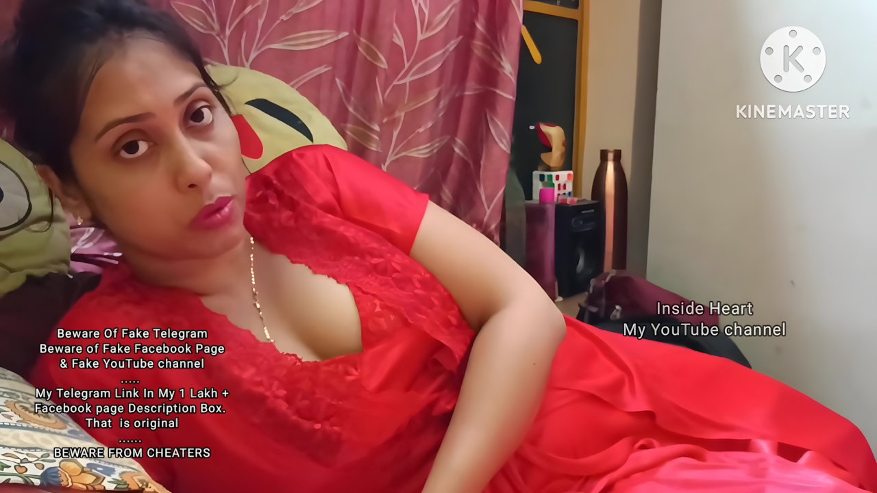 Rupashree My Desi MMS Leaked Video Exposed