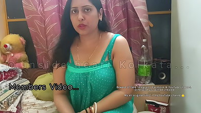 RUPASHREE Full Membership Video Collection MMS
