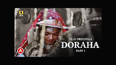 Do-Raha Part 1