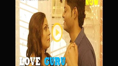LOVE GURU