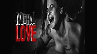 Paath Shaala – Episode 1 – 3