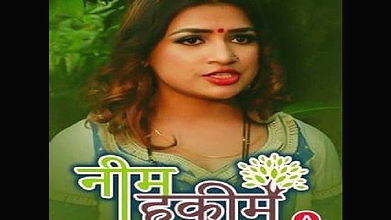 Neem Haqeem – Episode 1 – 3