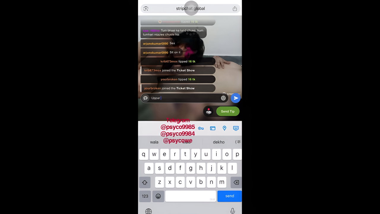 Erotic_R 4 Ticket show hardcore fucking