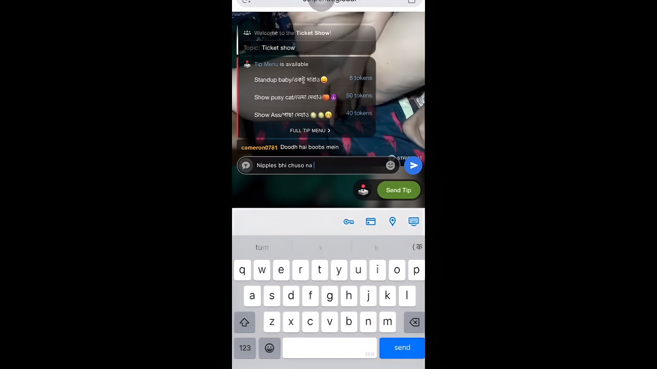 Halima69 Ticket show face show and pussy fingering