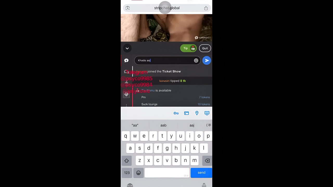 Horniness Couple 2 Ticket Show Blowjob and Indian Sex MMS