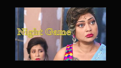 Night Game (2021) UNRATED 720p HEVC HDRip PurpleX Bengali Short Film