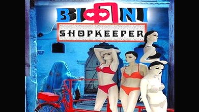 Bikini Shopkeeper