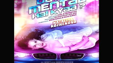 David Mental Hai Kya