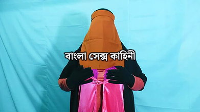 Bangladeshi Rumpa Bhabhi sex story