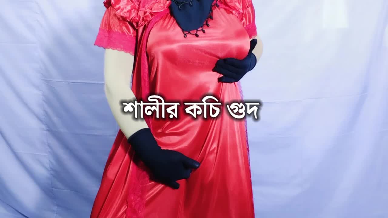 Bangladeshi Sundari Rita bhabhi