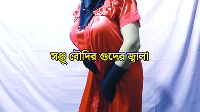 Beautiful Indian woman in nightie masturbating and talking