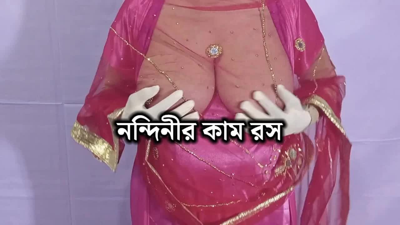 Beautiful Village Woman Nandini Fucking Bengali Audio My Desi