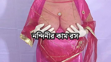 Beautiful Village Woman Nandini Fucking Bengali Audio My Desi