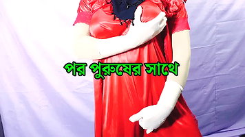 Beautiful village woman with a stranger