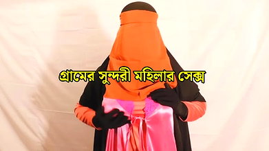 Beautiful woman has sex with her foreign lover – Bangla porn story