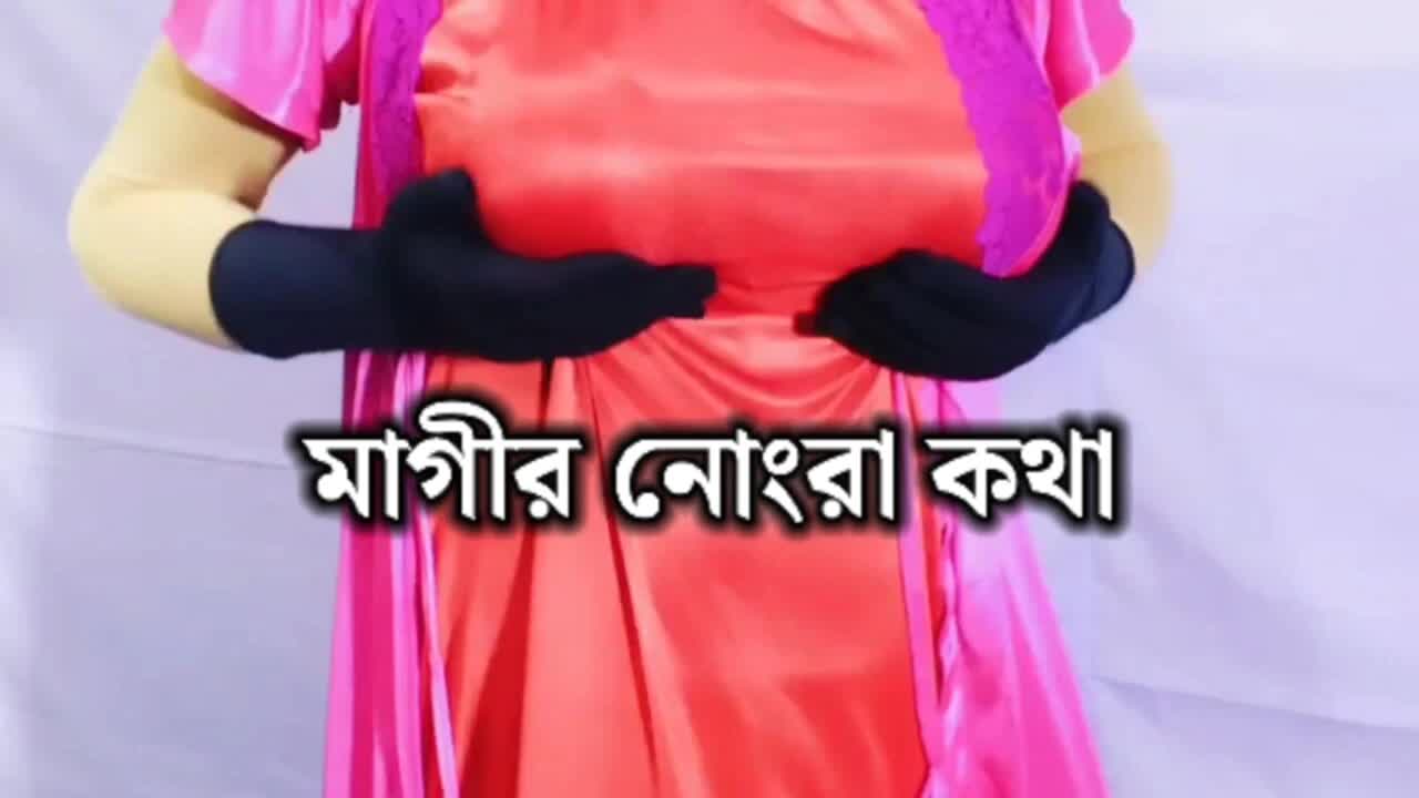 Bengali Beauty’s Dirty Talk and Sex MMS