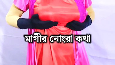 Bengali Beauty’s Dirty Talk and Sex MMS